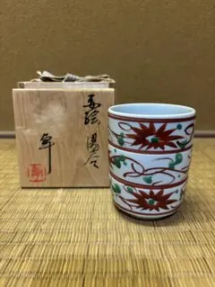 2026年最新】人間国宝 加藤卓男の人気アイテム - メルカリ