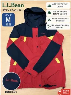 2026年最新】l.l.bean ジャケット エルエルビーンの人気アイテム 