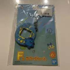 たまごっち一番くじ ラバーストラップ ぎんじろっち