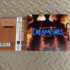 日*1様 ドリームガールズ/オリジナル・サウンドトラック(デラックス・エディショ