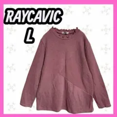 新品　未使用　[RAYCAVIC] クルーネック　長袖　ニット　プルオーバー
