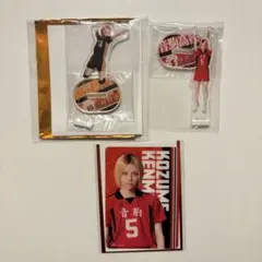 希望価格をコメントして下さい様 リクエスト 3点 まとめ商品