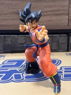 ドラゴンボールZ フィギュア　MATCH MAKERS 孫悟空