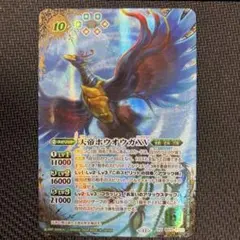 2025年最新】終焉の騎神ラグナ・ロック シークレットの人気アイテム