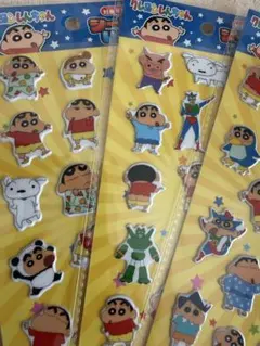 クレヨンしんちゃん キャラクターシール 3枚セット