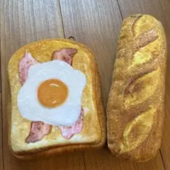 トーストとフランスパンデザインポーチ