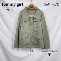 トミーガール Y2K ボア モッズ ミリタリー コート カーキ 00s
