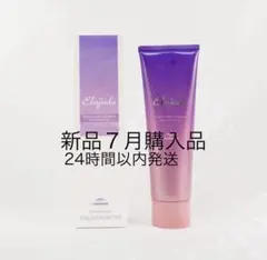 新品・未使用　エルジューダ ブリーチケア ジェルセラム 120mlのサムネイル