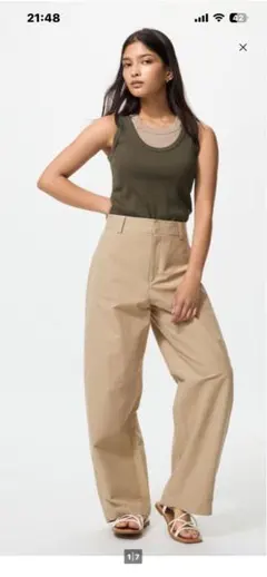 UNIQLO ジャージーバレルレッグパンツ丈長め補正済み