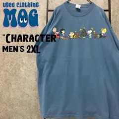 USA製《古着》ピーナッツ スヌーピー レトロ キャラ Tシャツ メンズ2XL