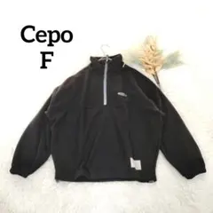セポ メンズフリースジャケット(F)黒 ジップアップ ボアジャケットポリエステル