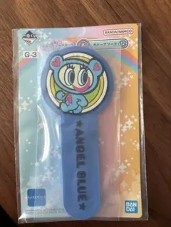 ナルミヤキャラクターズ 一番くじ ラバーアソート ナカムラくん