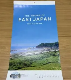 Item thumbnail for item 2b9f87f9-b0bd-431a-98e1-dde8f0805845