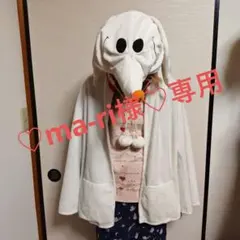 専用ページ