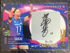 久光スプリングス　優勝記念トレカ　直筆サインカード　中島咲愛 中島咲愛 直筆サインカード 03/35 佐賀久光スプリングス - メルカリ