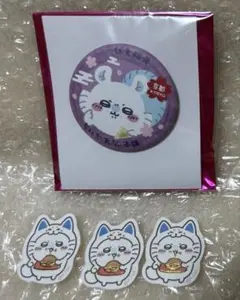 ちいかわもぐもぐ本舗 伏見稲荷 モモンガ セット