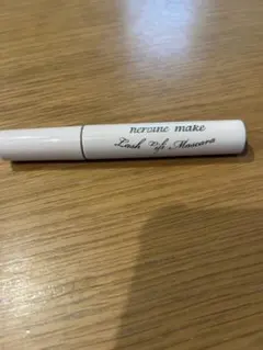 数量限定品　ヒロインメイク　ラッシュリフトマスカラ01ゼリーブラック