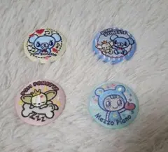 Item thumbnail for item 23d02e88-4e44-4e48-960e-e3bd2cdacffa