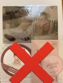 SEVENTEEN cafe ジョンハン