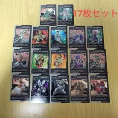 メダロットDSカード17枚セット