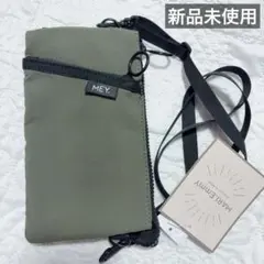 MARI.EmmY マルチミニショルダーバッグ サコッシュ 濃緑 新品未使用