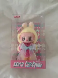 【美品】ラブブ　チェックメイト　 let's checkmate