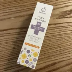 ベビースマイル　おしりケアスプレー　メルシーケア