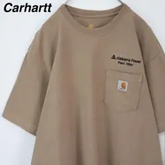 【企業ロゴ】カーハート Tシャツ 刺繍ロゴ 電力会社 発電所 ベージュ Lサイズのサムネイル