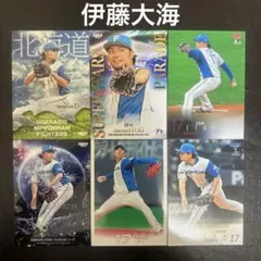 伊藤大海 日本ハムファイターズカード☆ WBC 2026 侍ジャパン - メルカリ