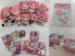 桃井愛莉 まとめ売り