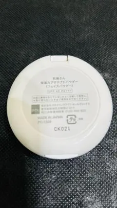 乾燥さん 保湿力プロテクトパウダー