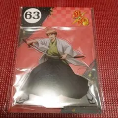 銀魂　沖田総悟アクリルスタンド　 アクスタ　ファイター　アニメジャパン　2020 銀魂 AJ アニメジャパン 2020 ファイター アクリルスタンド 沖田総悟