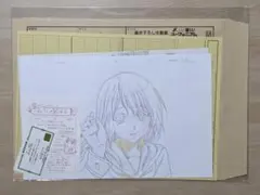 響け！ユーフォニアム 描き下ろし生動画　中川夏紀 京アニ生動画】 描き下ろし生動画「響け！ユーフォニアム【中川夏紀