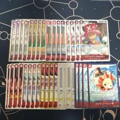 ワンピースカード Anime 25th Collection 赤 SR以下4コン