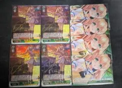ヴァイスシュヴァルツ　サマポケ　夏の思い出　紬4枚 恋人っぽいこと 8枚セット ヴァイスシュヴァルツ サマポケ 夏の思い出 紬4枚 恋人っぽいこと 8枚