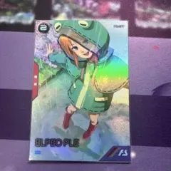 2025年最新】エルピープル アーセナルベースの人気アイテム - メルカリ