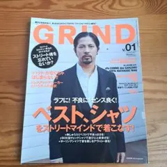 Item thumbnail for item 492cd857-44a4-4293-8eb4-ff85d6ffd9ea