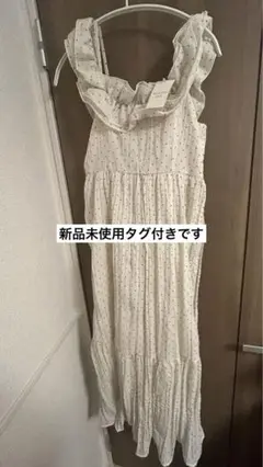 apres jour clair × gumi アソート2wayフリルワンピース