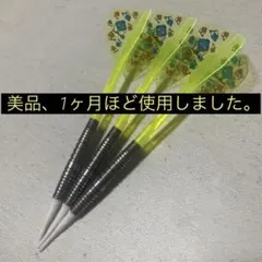 ダーツ一式（黄色い部分の予備あります） - メルカリ