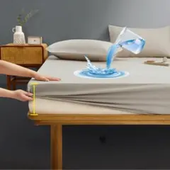 【防水ボックスシーツ】アイボリー140×200cm ダブルおねしょTPU膜