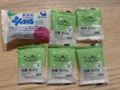 ちふれ＊洗顔石けんのサムネイル