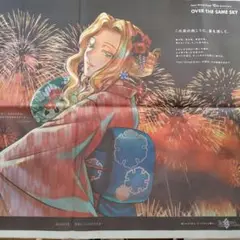 FGO Fate/Grand Order ケツァルコアトル 長岡花火 新聞広告