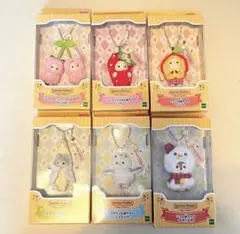 【新品】シルバニアファミリー キーチェーン ６種セット　赤ちゃん　さくらんぼ