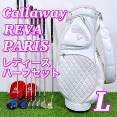 2026年最新】REVA キャディバッグの人気アイテム - メルカリ