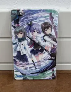 オンゲキ　aimeカード　トライエッジ Amazon.co.jp: オンゲキ aime カード トライエッジ グッズ