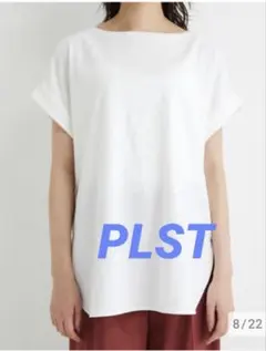 PLST プラステ　半袖カットソー　ホワイト　綿100%のサムネイル