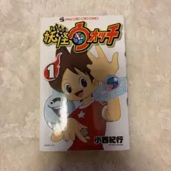 Item thumbnail for item fabc85cf-f09a-4d91-9378-2d1a6177f4cf