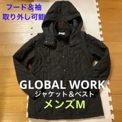 グローバルワーク　メンズジャケット　フード＆袖取り外し可能