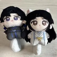 蓝忘机 魏无羡 蓝湛 魏婴 忘羡10cm 天子笑服付き - メルカリ