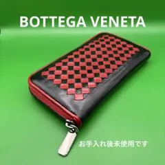 2026年最新】ボッテガ・ヴェネタ イントレチャート パイソンの人気